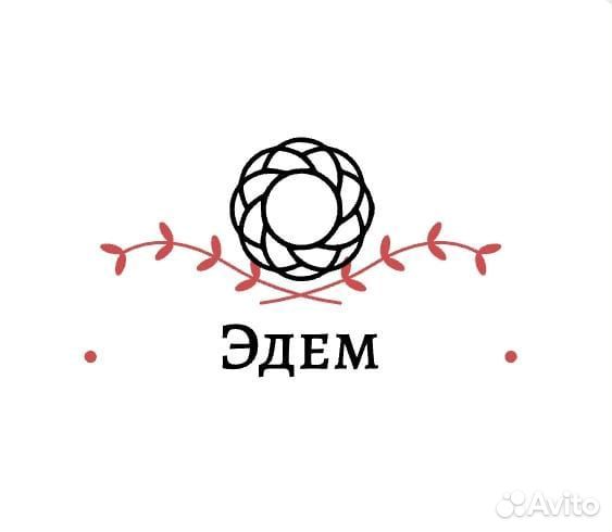 Работник торгового зала