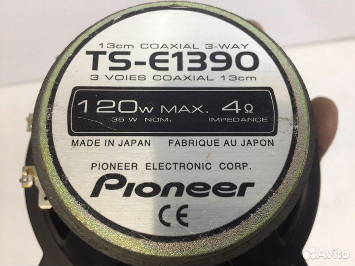 АВТО акустика