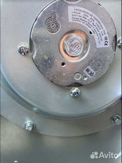 Канальный вентилятор вкп на 220/380В