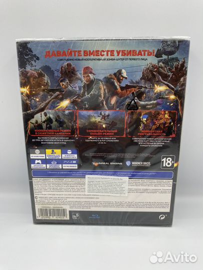 Back 4 Blood Special Edition PS4 (рус.суб.) новый