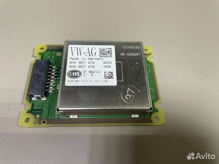 Блок управления дхо Ауди А6 С7 А8 Д4