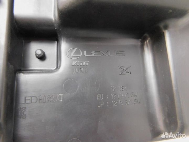 Фара правая Lexus RX200t/RX300/RX350/RX350L/RX450h