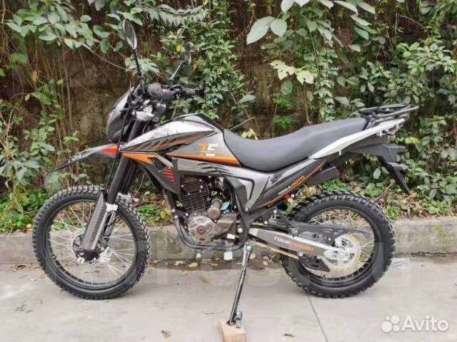 Regulmoto TE