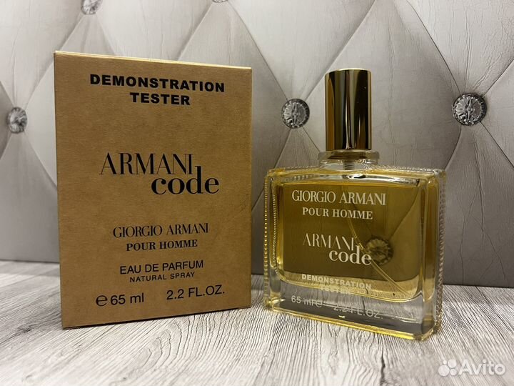Giorgio armani code pour homme