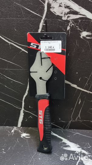 Ключ для ротора STG модель YC-165