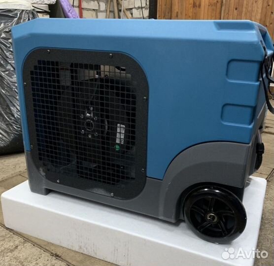 Аренда осушитель воздуха