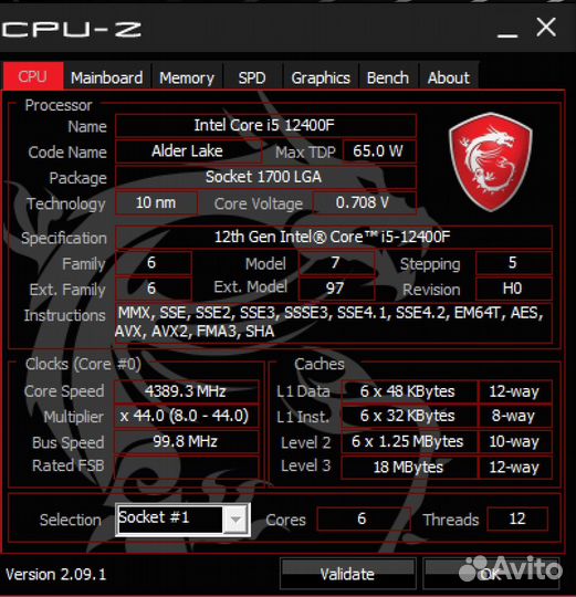 Игровой системный блок i5 12400f, RTX 3060