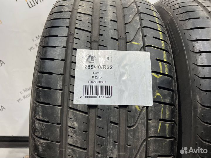 Pirelli P Zero 285/40 R22 109Y