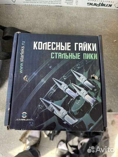 Колесные гайки 12х1.5 пики