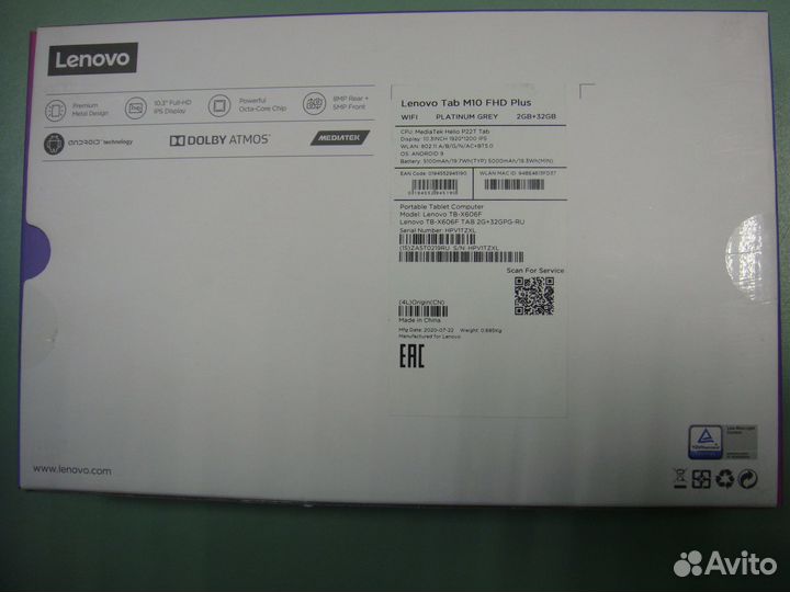 Планшет Lenovo Tab M10 Plus TB-X606F (ZA5T0219RU)