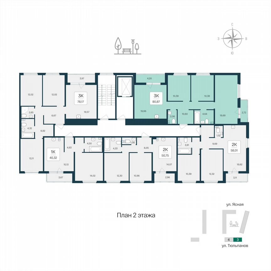 3-к. квартира, 80,9 м², 2/8 эт.