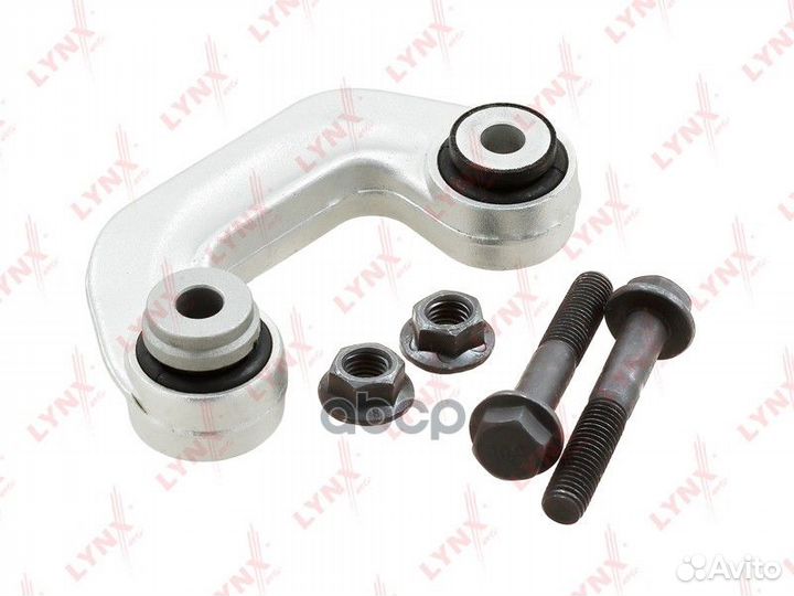 Стойка стабилизатора перед прав C7044R lynx