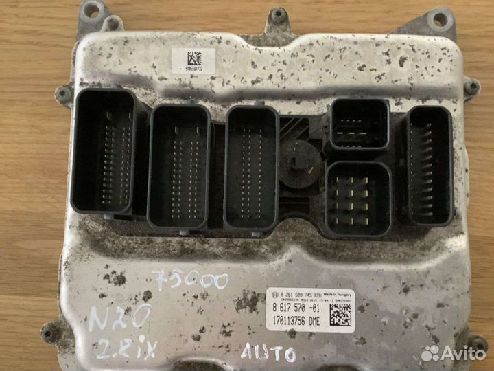 Эбу DME двигателя N20B20B 8617570