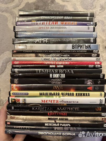 Dvd диски лицензия