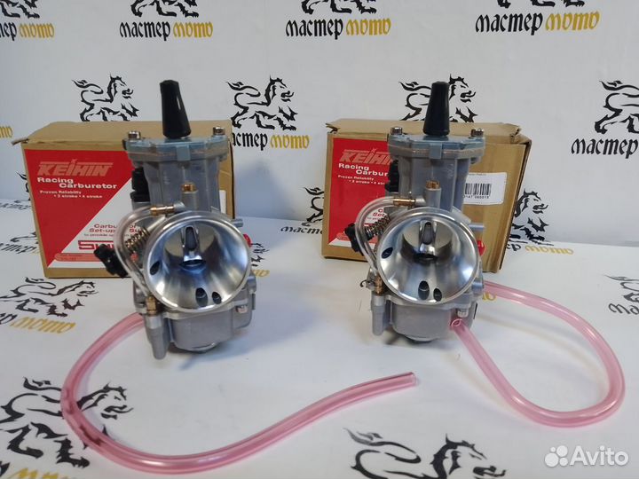 Карбюратор PWK 30