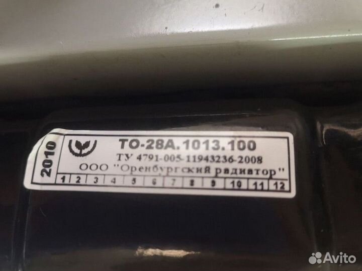 Радиатор масляный то28А-1013.100