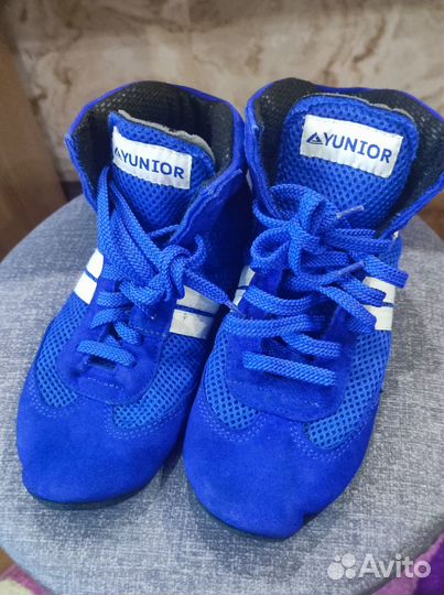 Борцовки для самбо