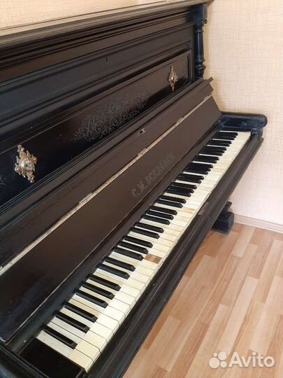 Пианино