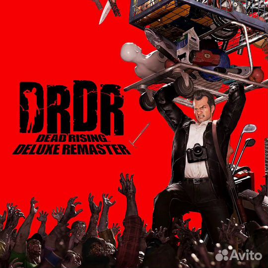 Dead Rising Deluxe Remaster PS5