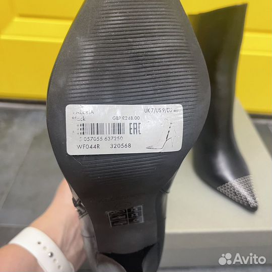 Женские ботильоны AllSaints