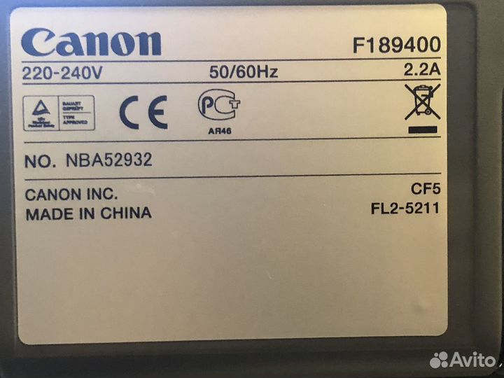 Мфу. Canon LaserBase MF3228