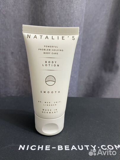 Лосьон для тела Natalie’s Smooth Body Lotion 35ml