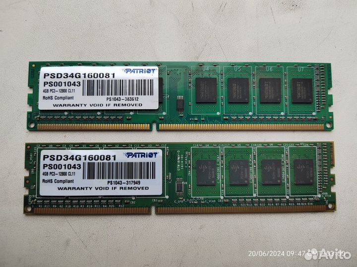 Оперативная память Patriot DDR3 8Gb(2х4Gb) 1600Mhz