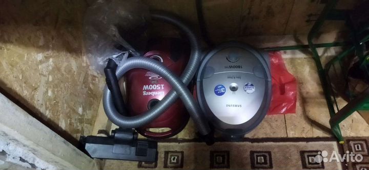 Пылесос