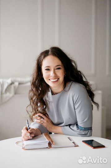 Консультация психолога