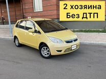 Mitsubishi Colt 1.5 CVT, 2005, 163 000 км, с пробегом, цена 675 000 руб.