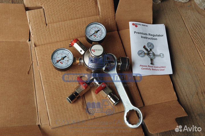 Баллоны углекислоты продажа, заправка