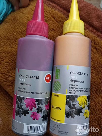 Чернила для принтера canon