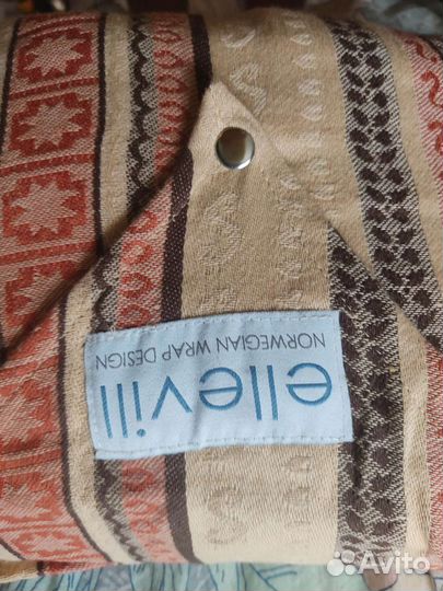 Слинг-шарф ellevill zara tricolor indian