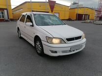 Toyota Vista Ardeo 2.0 AT, 2001, 299 999 км, с пробегом, цена 475 000 руб.