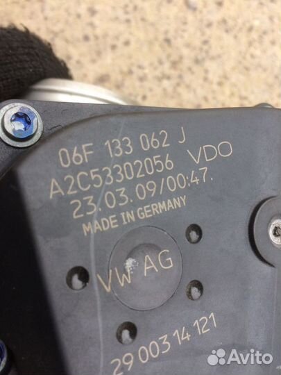 Дросельная заслонка Тигуан 2.0 TSI 06F 133 062 J