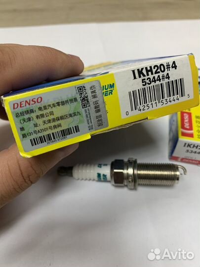 Свечи Denso iridium IKH20 5344 original