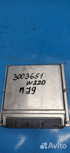 Эбу (блок управления) двигателя Mercedes W220 S32