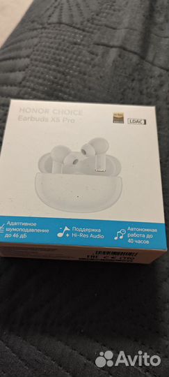 Наушники TWS Honor Choice Earbuds X5 Pro белый