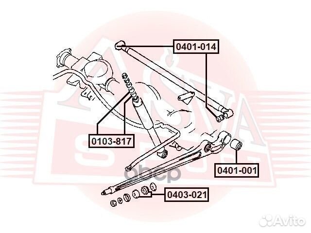 Сайлентблок рычага подвески зад прав/лев