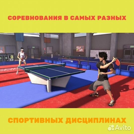 Праздник спорта витринный образец (PS3)