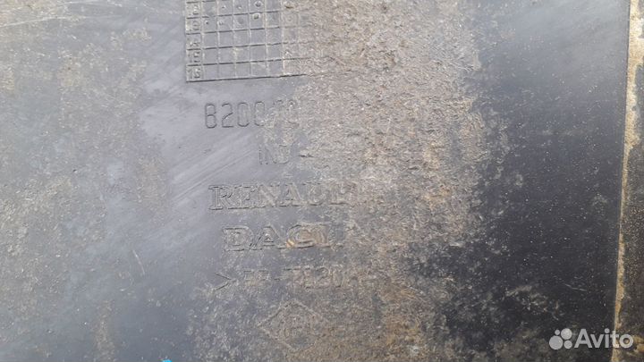 Площадка акб №41 Renault Logan 2009