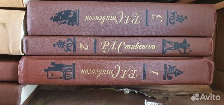 Старинные книги