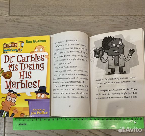 Книги для детей на английском языке