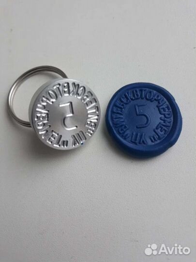 Пломбир под пластилин