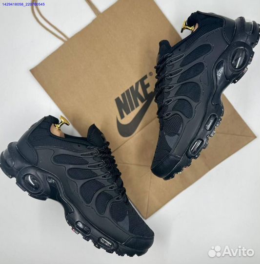 Кроссовки Nike Air Max Terrascape Plus (Арт.90598)