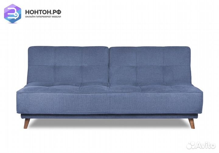 Диван книжка Коно синий