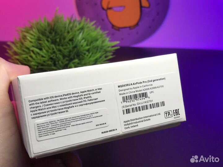 Apple AirPods Pro 2 + MagSafe