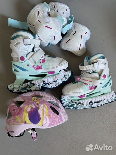 Коньки фигурные раздвижные 31-36