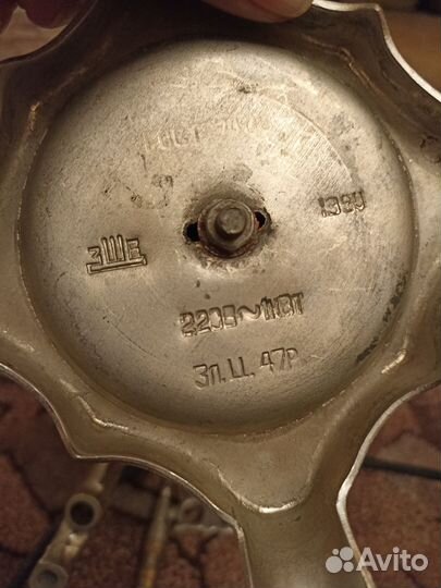 Самовар электрический СССР новый