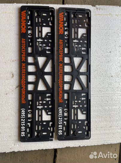 Подкрылок передний